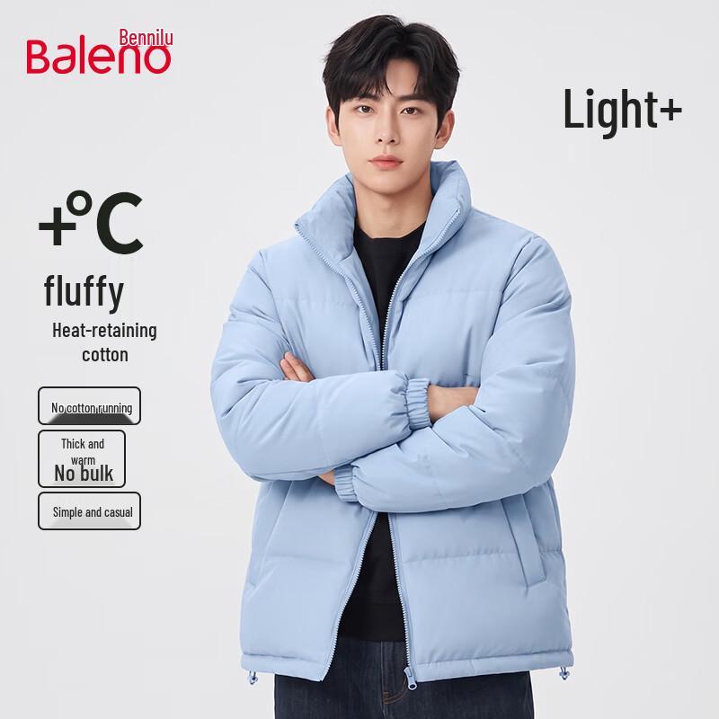 Baleno Herren Stehkragen Steppjacke