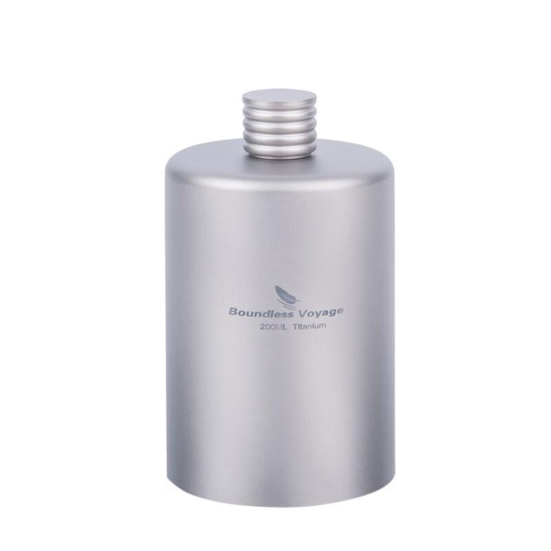 Shangqi Lightweight Outdoor Portable Liquor Bottle