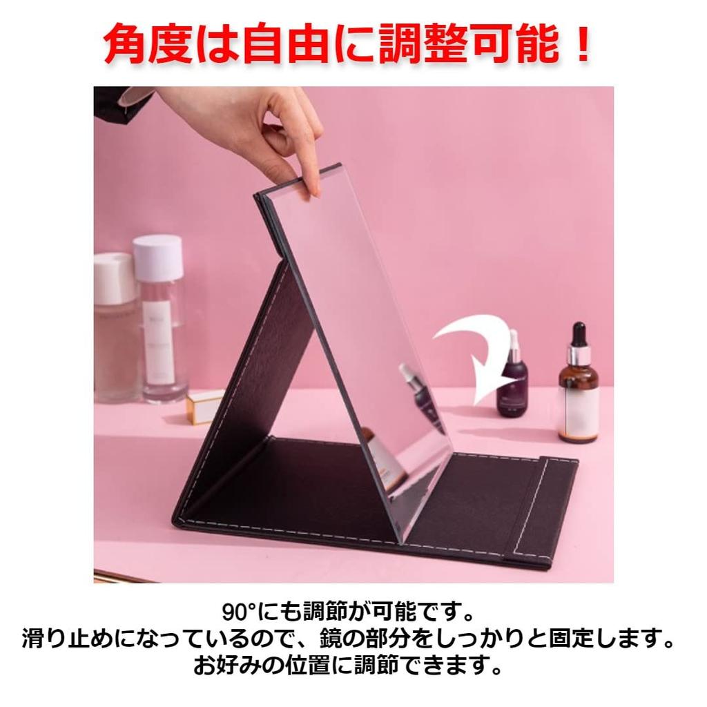 Modest Joy Folding Tabletop Mirror with Adjustable Extra Folding Stand Compact Mirror, Angle, Makeup, White, Large, Mirror,