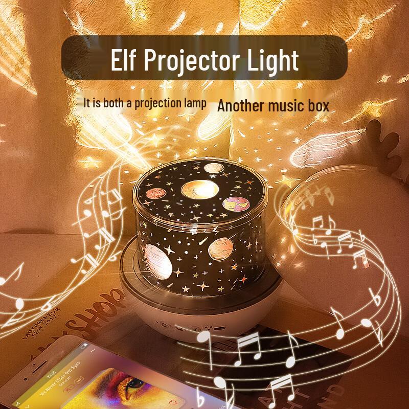 Elf Deer Star Projector Night Light