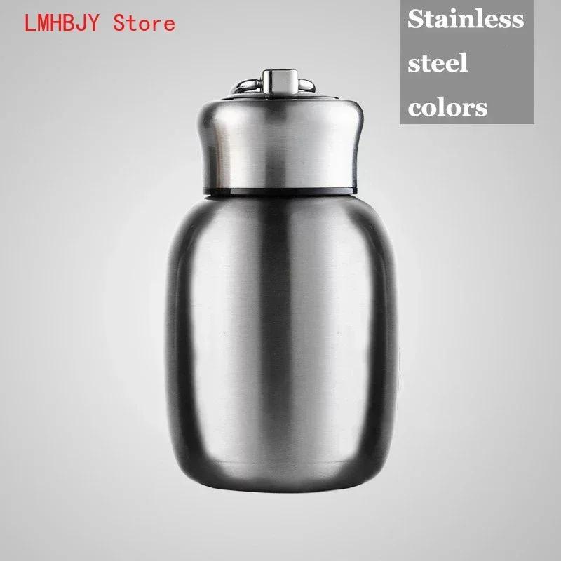 200ML/280ML Mini Cute Coffee Mug Vacuum Flasks Thermos Stainless Steel Travel Drink Water Bottle Thermoses Cup