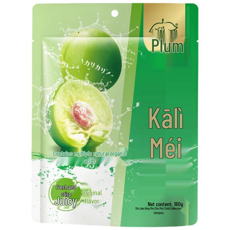 Liuliumei Crispy Plum Snacks