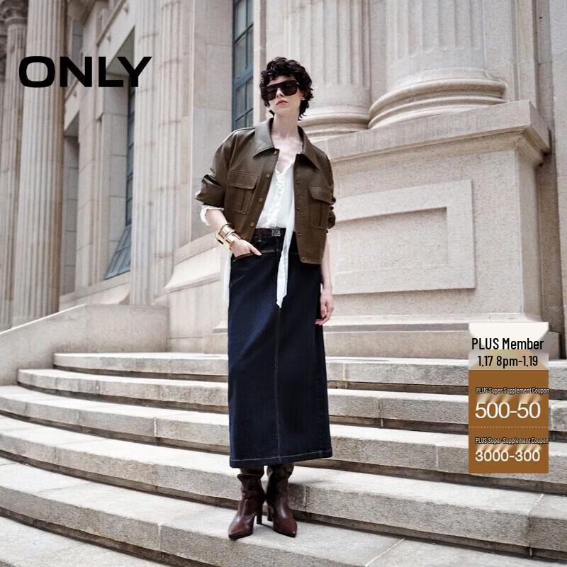 

ONLY 2024 Autumn High-Waist A-Line Slit Denim Skirt XS