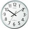 RHYTHM Wall Clock, Radio-Controlled, Office, Indoor Use, Silent, Continuous Second Hand, Silver, ...