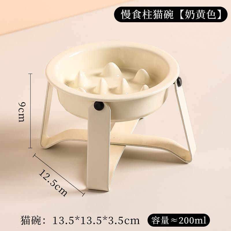 

Ceramic Tall Footed Slow Eating To Prevent Choking Pet Bowls, Anti Overturning Oblique Mouth, Neck Protection, Dog Cat Bowl, 1Pc