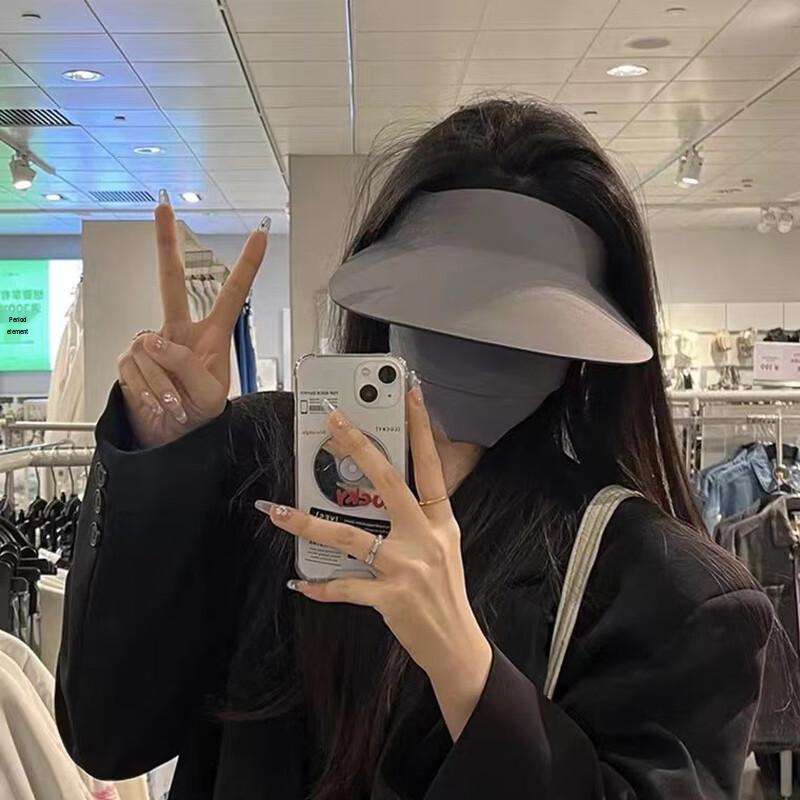 Seamless Breathable UV Protection Sun Visor