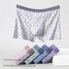 Men's Spring and Summer Cotton Seamless Loose Comfortable Breathable Waist Flat Angle Underwear
