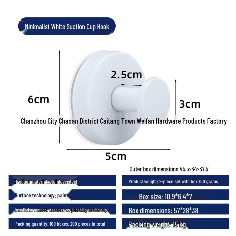 Stainless Steel Suction Cup Hook - Traceless, Hole-Free for Kitchen, Bathroom, Towels, and Clothes