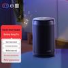 Xiaodu Dajingang Pro Smart Speaker