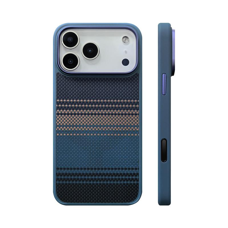Applicable To Apple 17ProMax Aramid Fiber Magnetic Suction 17Pro Naked Feeling 17 Soft Edge Mobile Phone Case