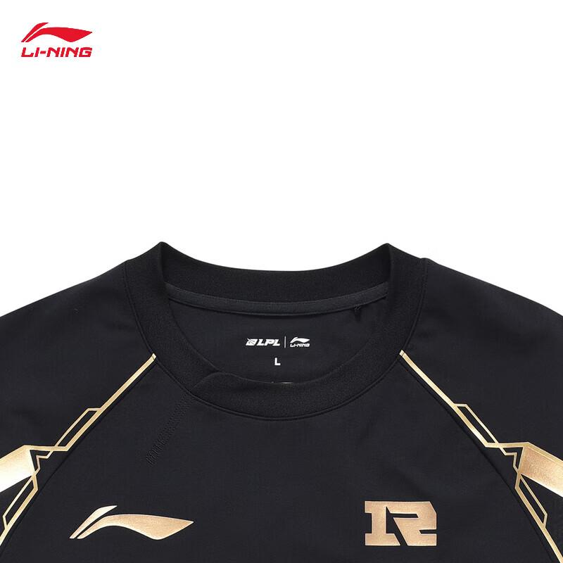 Li-Ning LPL 2024 RNG Team Classic Luminous T-Shirt