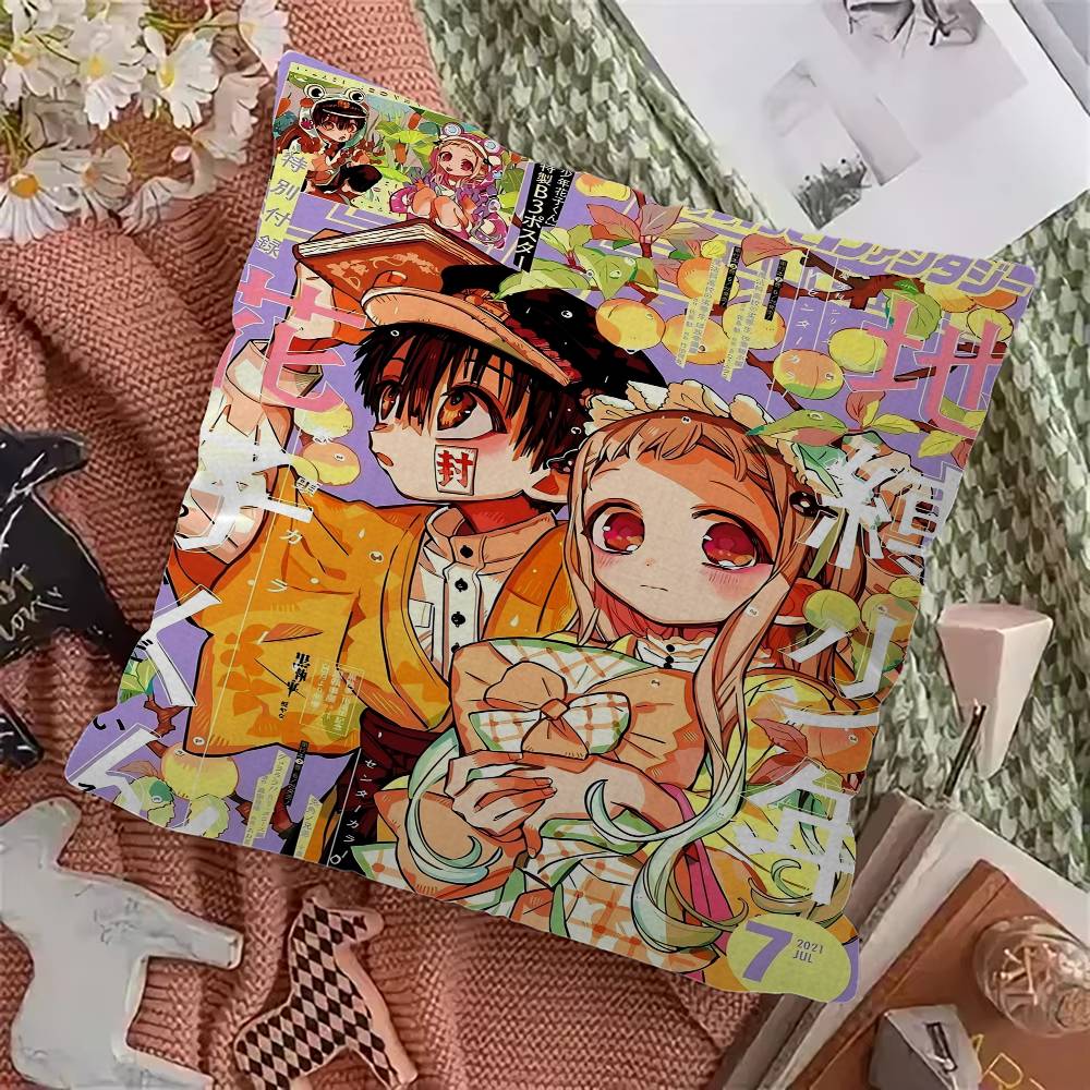 Toilet-Bound Hanako-kun 45*45cm Cushion Cover Pillow Cover Decor Pillowcase Home Pillowcase For Couch Pillow
