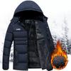 Autumn Winter Jacket Men Thicken Warm Men Parkas Hooded Fleece Man's Jackets Outwear Cotton Coat Parka
