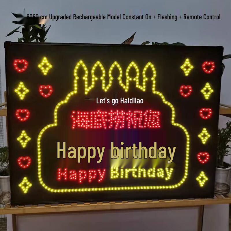 LED Happy Birthday Support Sign
