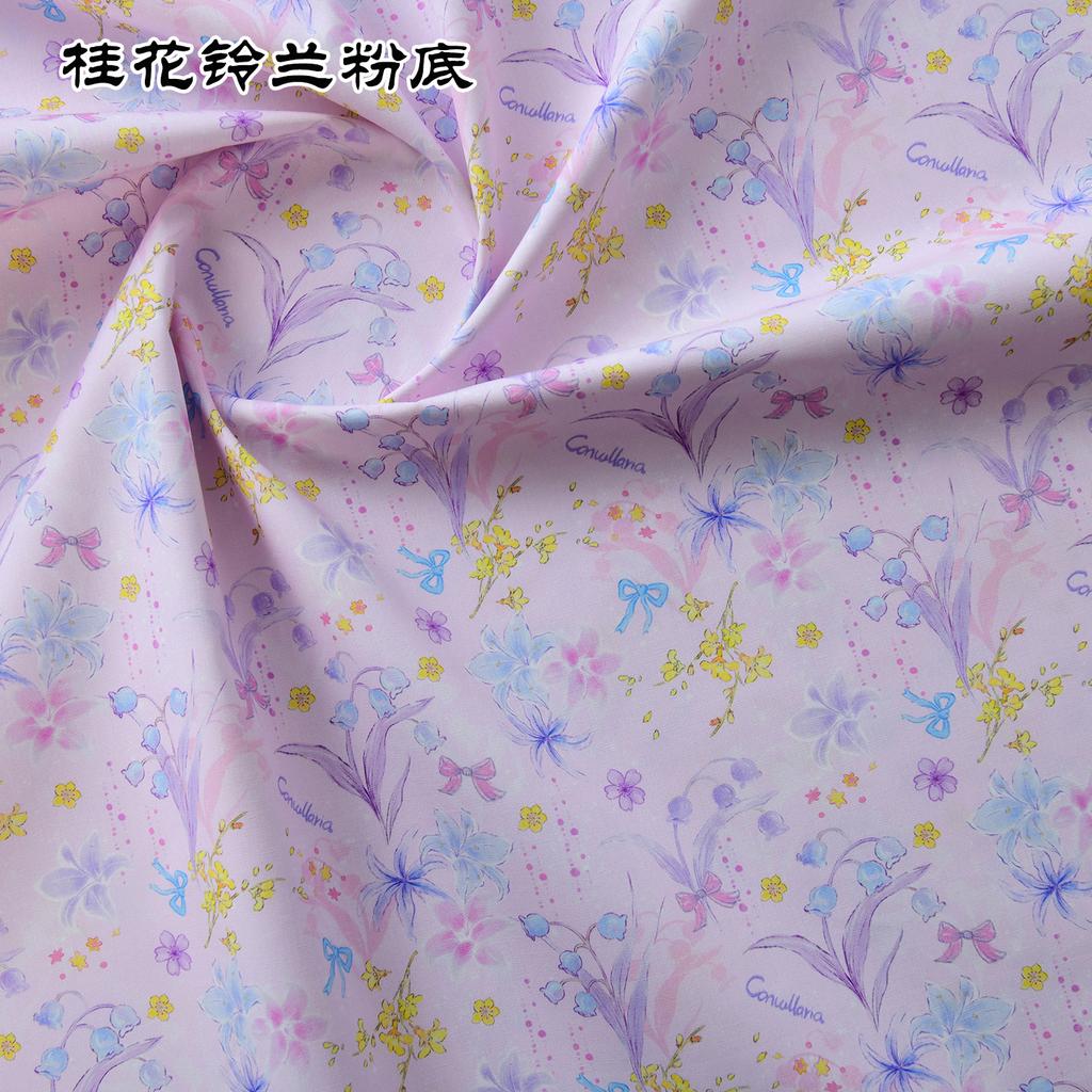 145cm*50cm little flower cotton fabric DIY bedding apparel dress patchwork fabric kids handwork cotton cloth tecido