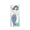 Amakami Family's Matchmaking Amakami Yaju Big Tapestry Painting Ver.