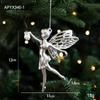 Silver Irregular Electroplated Christmas Tree Ornaments - Glossy Plastic Pendants In Stock