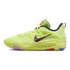 Nike KD 15 EP Aimbot Herren Sneakers Gelb Light-Lemon-Twist Schwarz DM1053-700