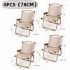 4/2/1PCS-khaki Camping Chair Portable Outdoor Chair Aluminum Alloy Wood Grain Folding Chair Camping Equipment Kermit Chair