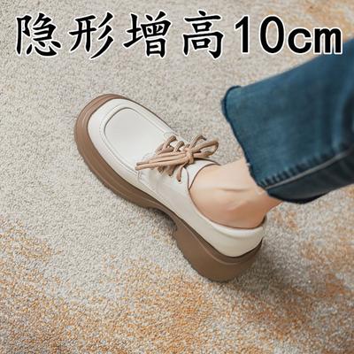Scarpe casual – Scarpe casual