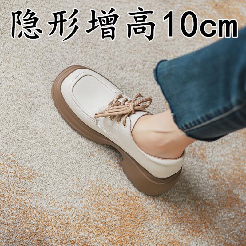 Summer new women's 10 inner height-increasing thick-soled muffin shoes thick heel soft sole non-slip small leather shoes