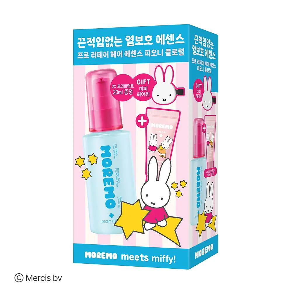 (Miffy Kollaboration) MOREMO Pro Repair Hainessenz Special Set 80ml × 2 + Kur 20ml + Haarspange