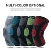 An-Slip Spring Basketball Knee Pad Running Volleyball Tennis Knee Patella Protector Joint Support Knee Brace Sports Kneepad
