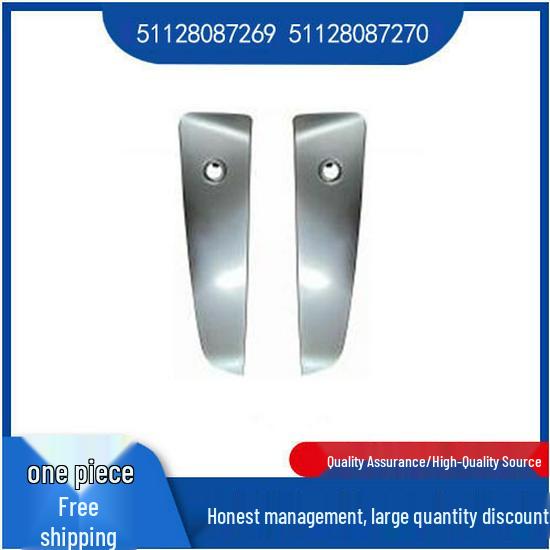 BMW X3L G48 Rear Bumper Trim in Silver (51128087269, 51128087270)