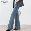 Ruilaiyi Women's Tencel Four-Way Stretch Straight Micro-Flare Jeans