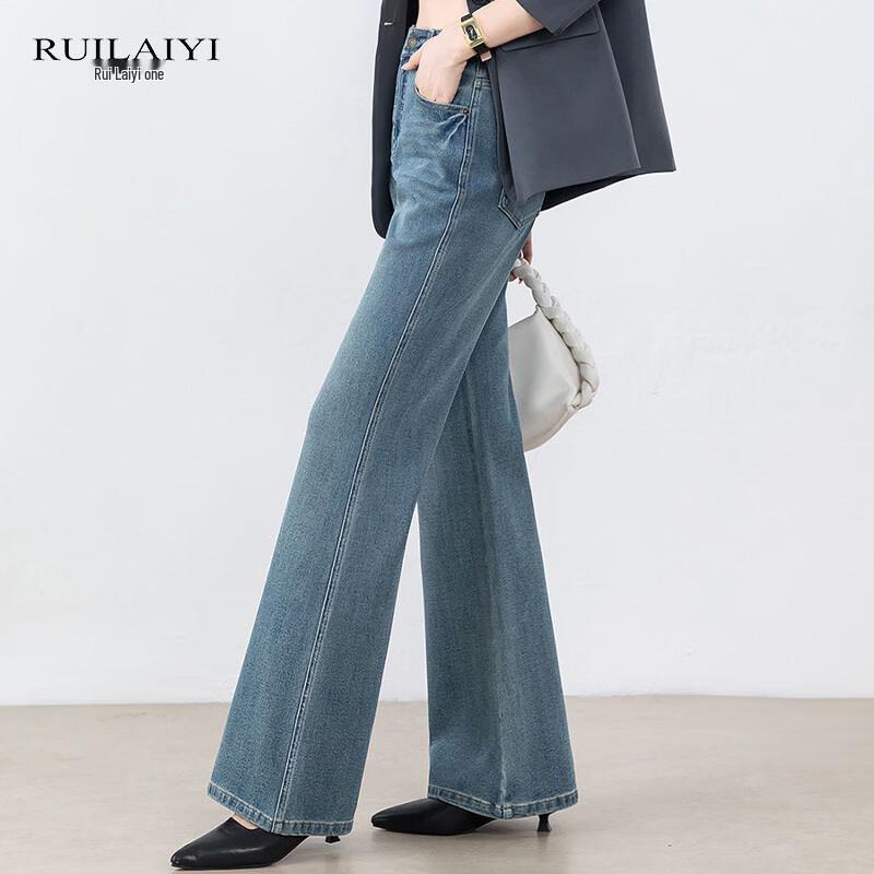 Ruilaiyi Women's Tencel Four-Way Stretch Straight Micro-Flare Jeans