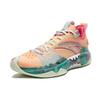 Anta Shock Wave 5 Pro Low top Nitrogen Technology Basketball Shoes Men's Peach Orange 112421111-1