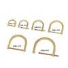 1pc Bag Hardware Fittings, Metal Chains & Shoulder Strap Adjust Buckles, Detachable Horseshoe D-rings, Screw Loop Rings for Crossbody Bags