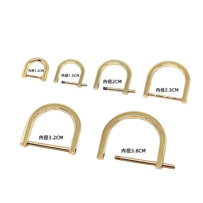 1pc Bag Hardware Fittings, Metal Chains & Shoulder Strap Adjust Buckles, Detachable Horseshoe D-rings, Screw Loop Rings for Crossbody Bags