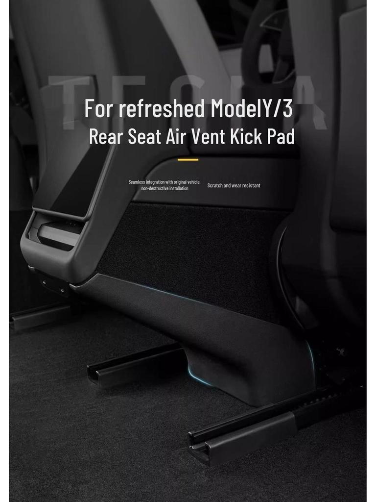 Килимки проти бруду для центральної консолі та задніх сидінь Tesla Model Y 2025 року