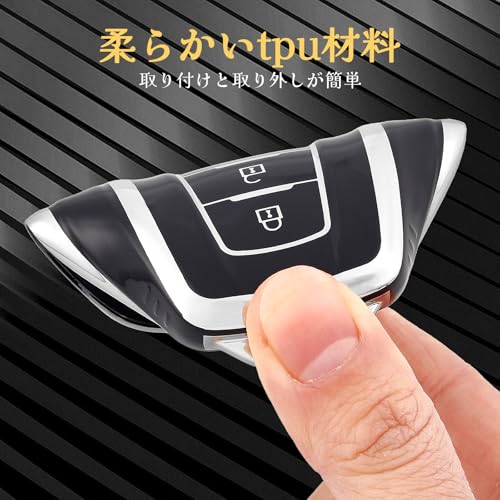 OFF WE GO Smart Key Case for Toyota, Suitable for Toyota Prius 50 Series C-HR New Corolla 2-Button Key Cover, TPU, Lightweight Toyota Remote Cont
