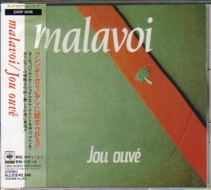 

CD MALAVOI - Jou Ouve (Import) 96726 Flarenasch 1989 Japan Latin Used