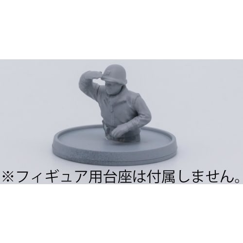 Rubicon Models 1/56 American Light Tank M24 Chaffee Plastic Model RB0140