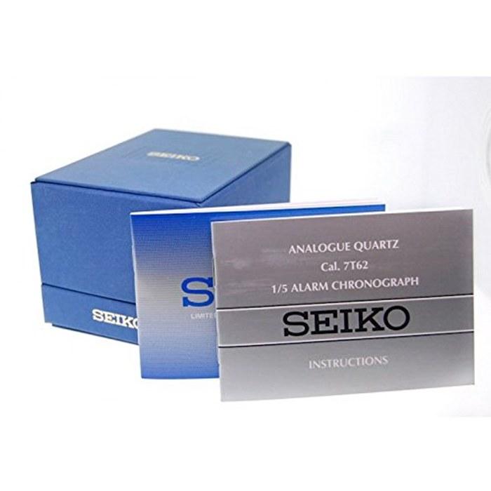 Seiko 5 SNXS73K1 Men's Automatic Watch - Silver