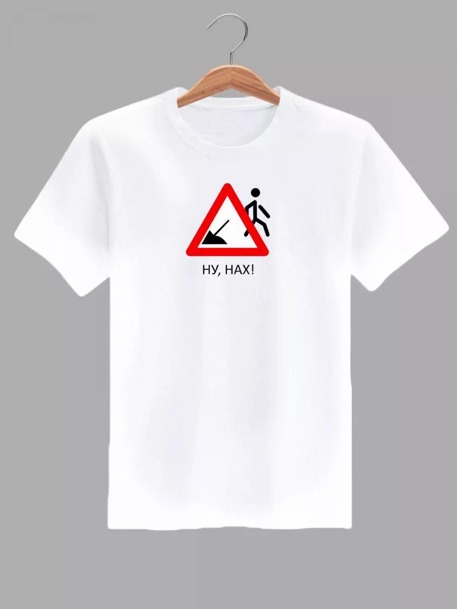 Oversized gym workout bodybuilding T-shirt S