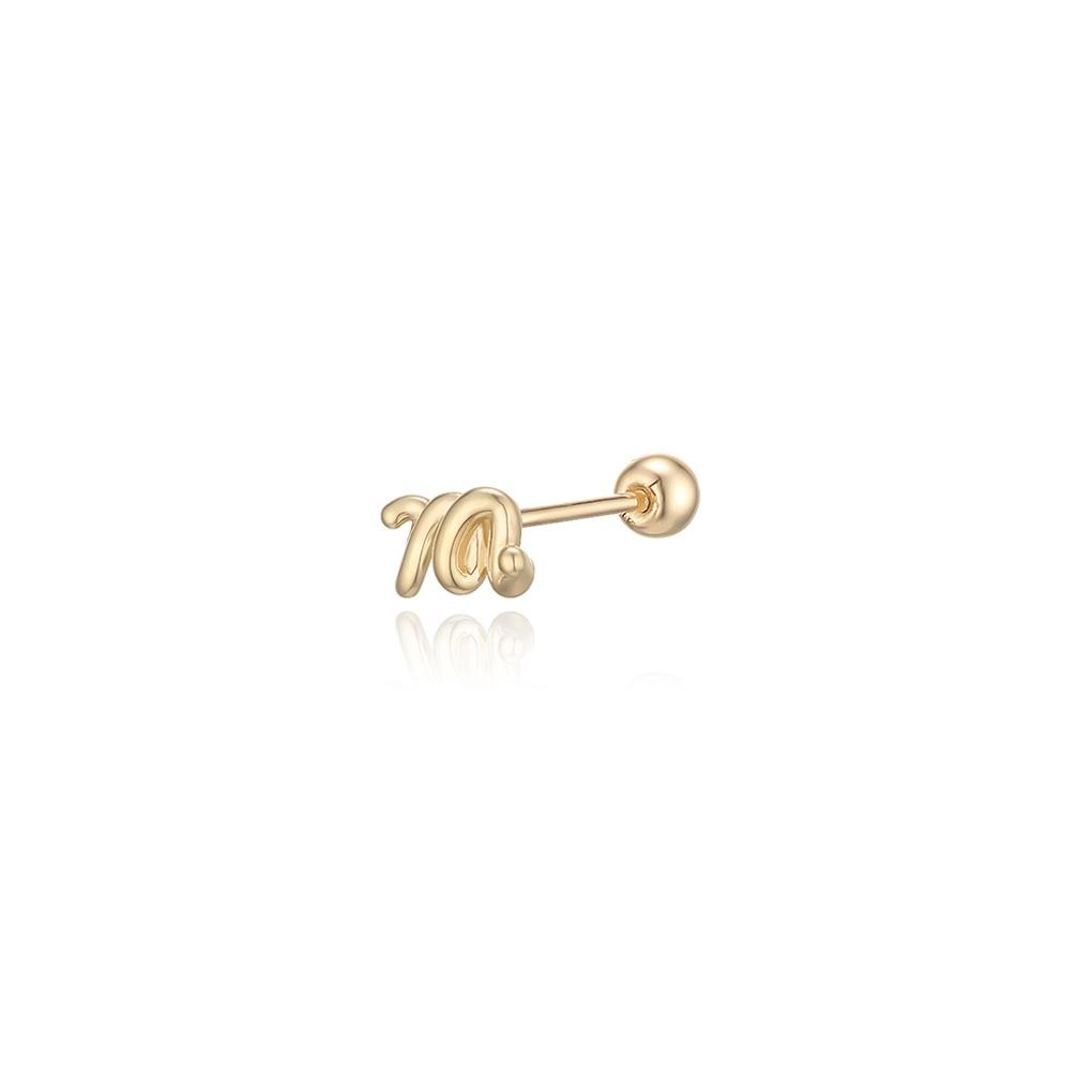 

LLOYD Love Poem Initial M 14k Piercing LPFL301MG 14k