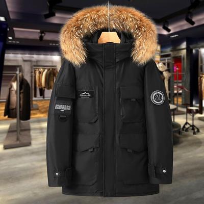 Winter New Tooling Men's and Women's Couple Down Jackets Medium and Long Thickened Version Large Size Loose Coat