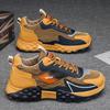 Herresko Sommer 2024 Ny Pustende Tykksåle Agan Sports Plate Sko Herre Fritid Pop Sko