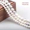 Koni Natural White Turquoise Round Beads for DIY Jewelry Accessories