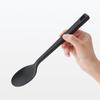 MUJI Silicone Cooking Spoon, Small, Black, Approx. 25cm Long