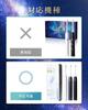 [Pursuing a New Dimension of Care] Electric Toothbrush Replacement Brush Heads (3 Pack) [Japanese Company] AromaNova Gift Set (3 Replacement Brush