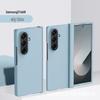 Samsung Z Fold7 Matte Skin-Feel Full Coverage Drop-Proof Case for Fold6