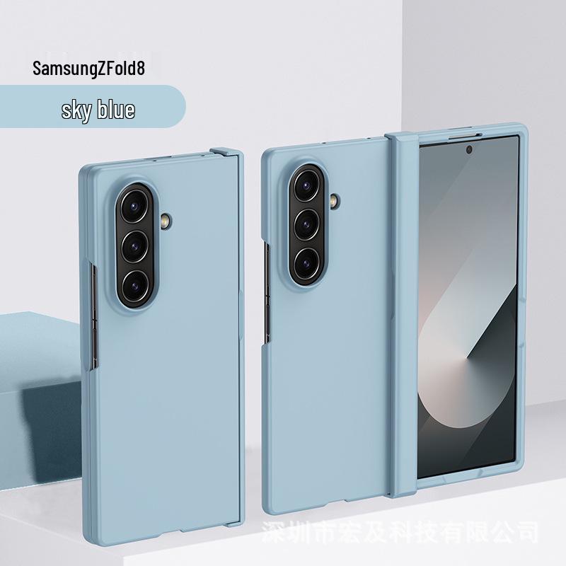 Samsung Z Fold7 Matte Skin-Feel Full Coverage Drop-Proof Case for Fold6
