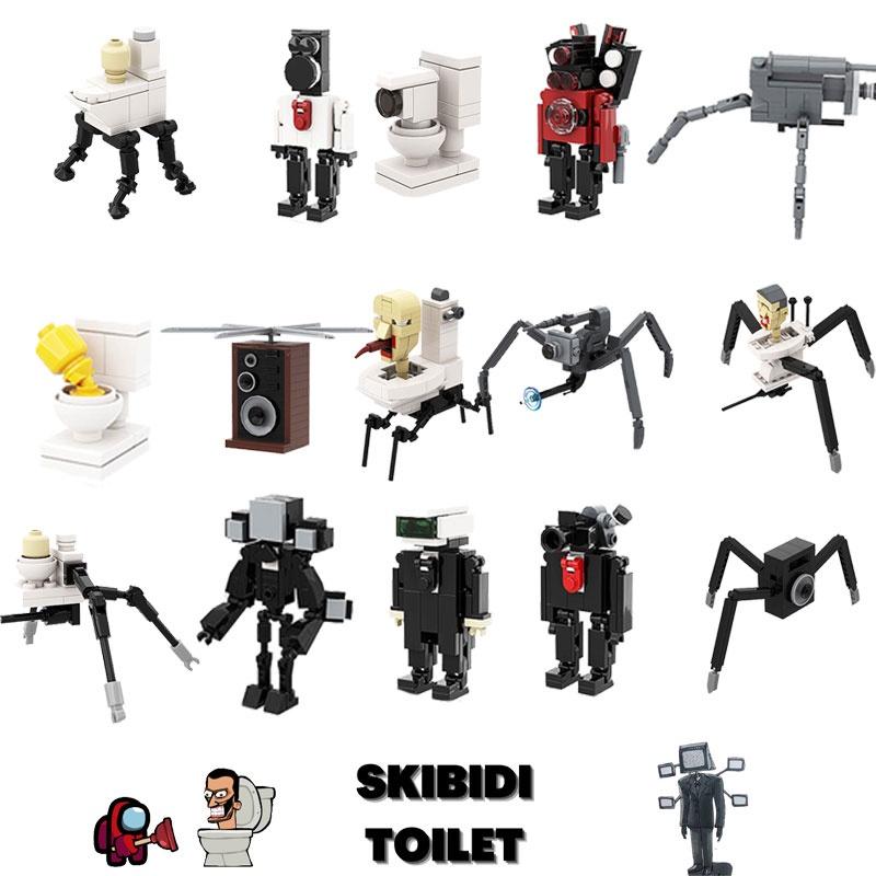 Skibidi Toilet Funny Building Blocks Set Creative Toy For Kids Plastic Material