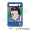 Kosuke Theater Gag Manga Biyori Trading Magnets Box of 8 "Masuda GO"