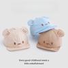 Baby Hat Spring and Autumn Cute Baby Super Cute Sun Visor Baseball Hat Soft Brim Baby Versatile Baseball Cap Fashionable